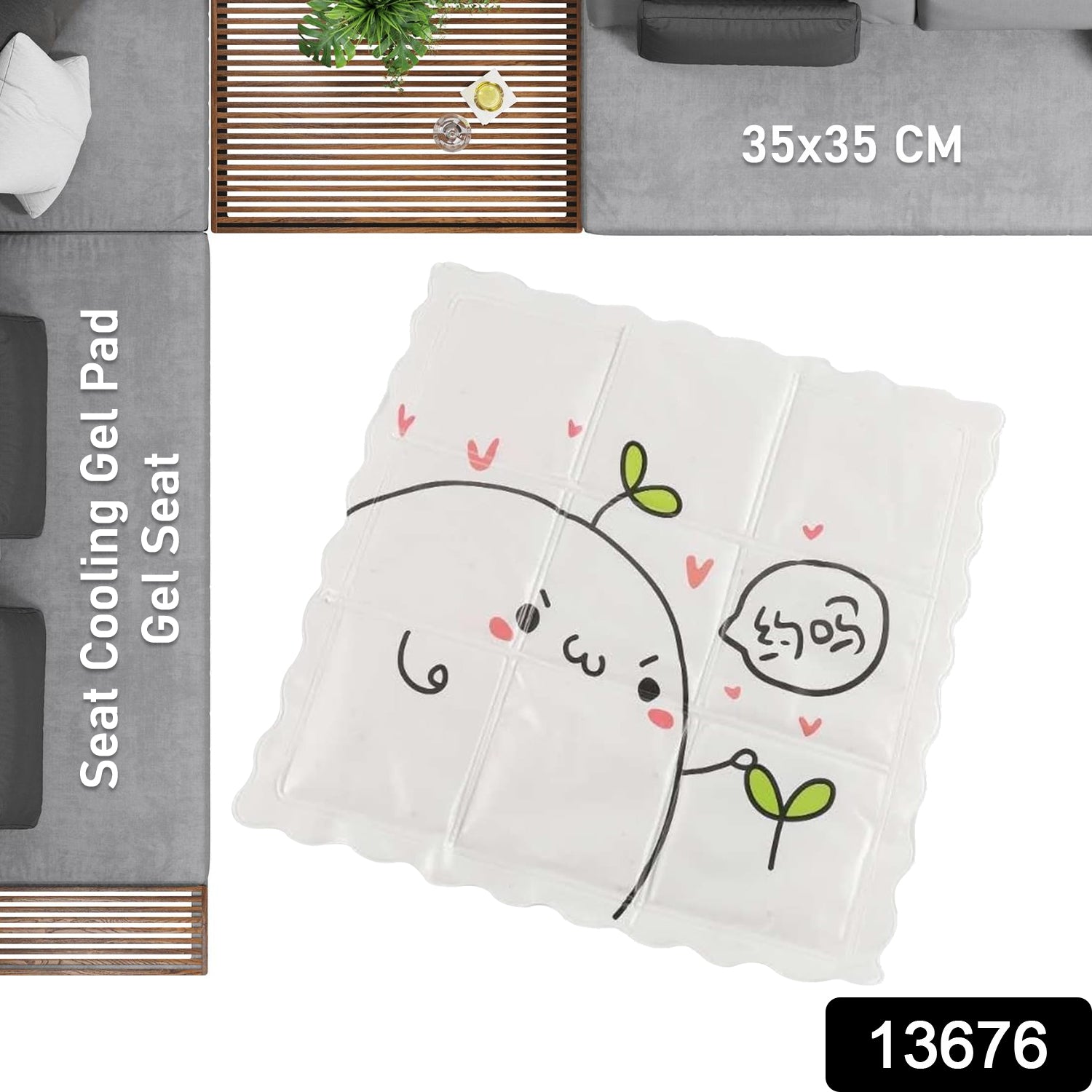 Ice Pad Cartoon Cute Summer Gel Cooling Office Cushion (3535 Cm  1 Pc) Ice Pad Cartoon Cute Summer Gel Cooling Office Cushion (3535 Cm  1 Pc)